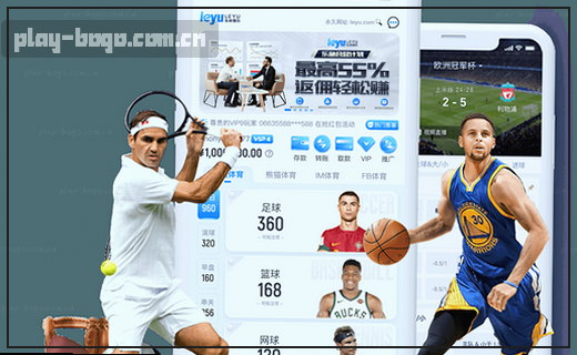 探访路径 数据地图
